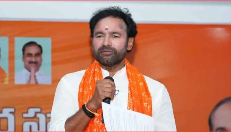 Amberpet service road