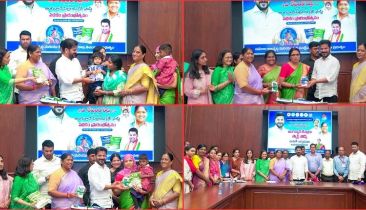 Anganwadi buildings plan