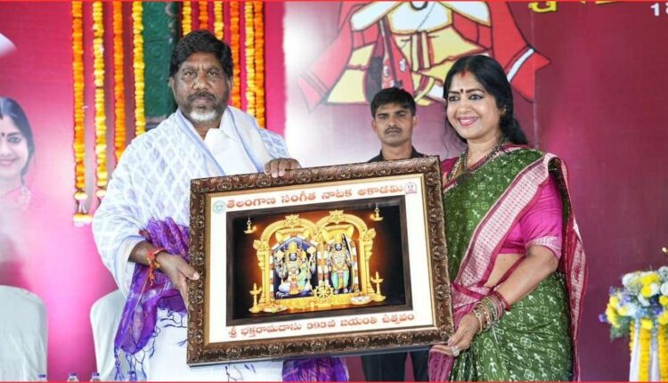 Arts soul of Telangana