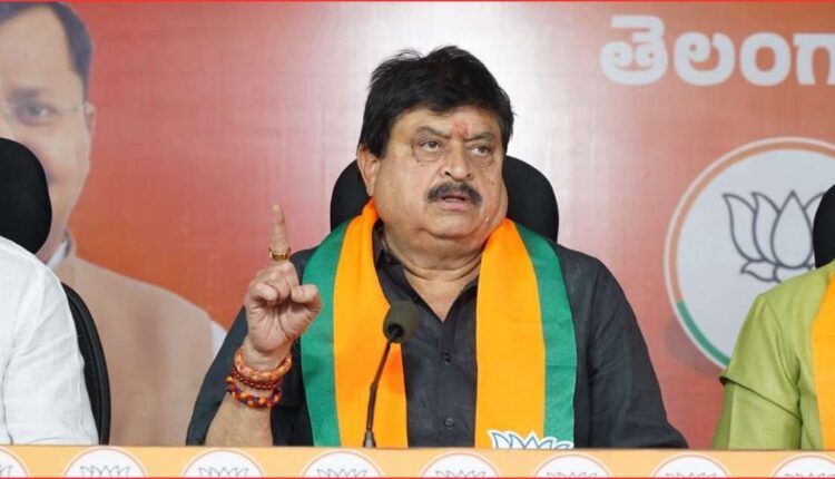 BJP Telangana protest