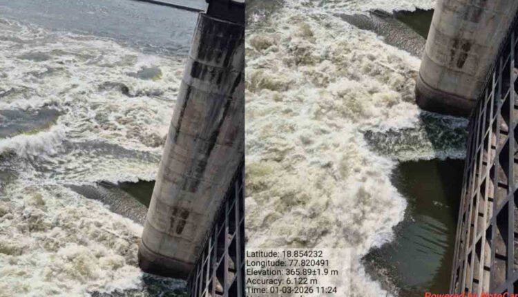 Babli Project water release to Telangana