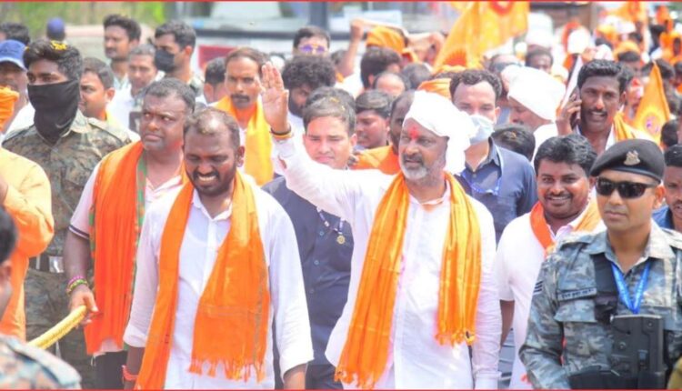 Bandi Sanjay padayatra