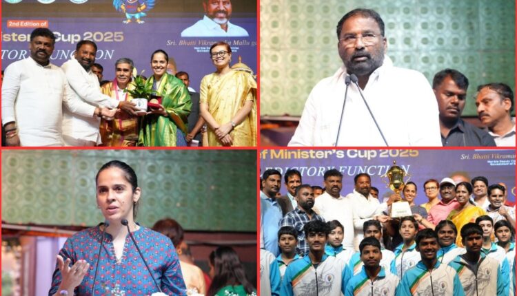 CM Cup competitions continue in Telangana