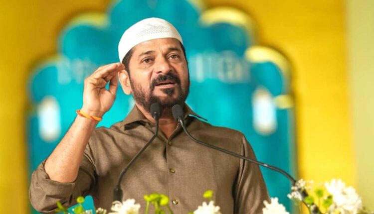 Muslim welfare Telangana