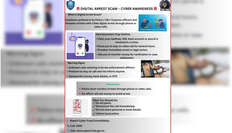 Digital arrest scams