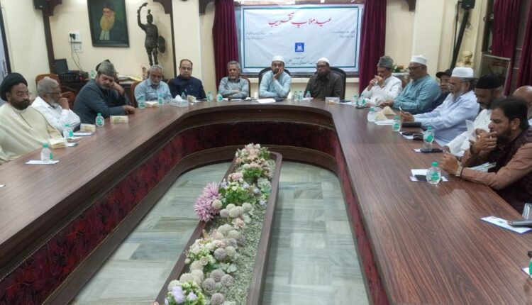 Eid Milap calls for unity among Muslims