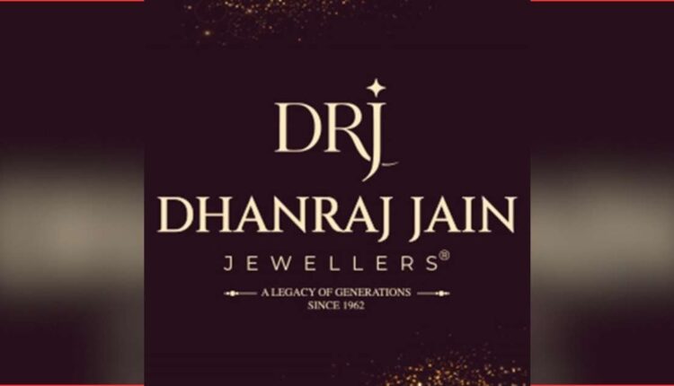 Festive Lucky Draw 2026