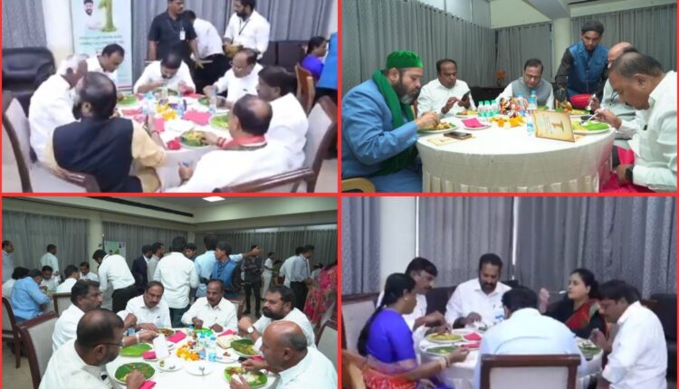 Fine rice PDS meal hosted in Assembly
