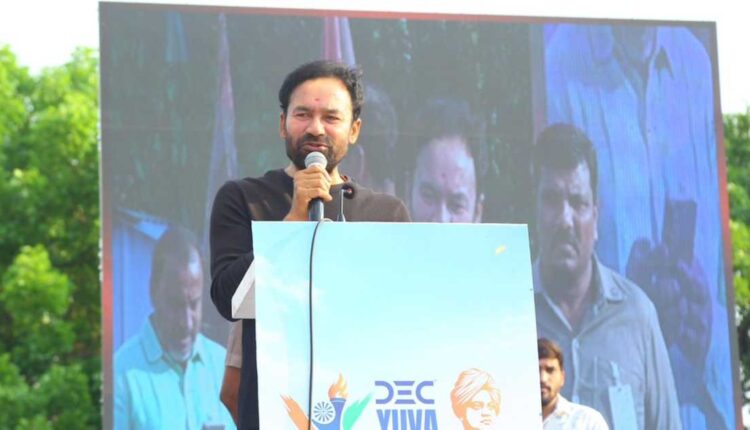 Fit India healthy youth: Kishan Reddy at run
