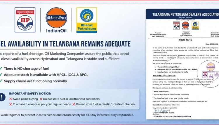 Fuel availability Telangana - TPDA