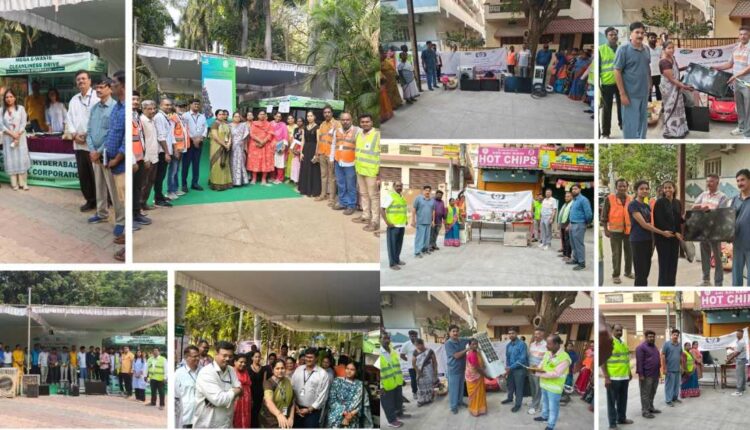 GHMC e-waste drive