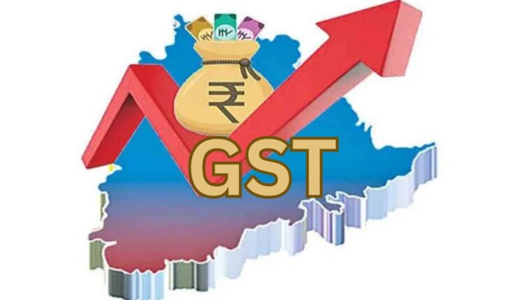 GST collections