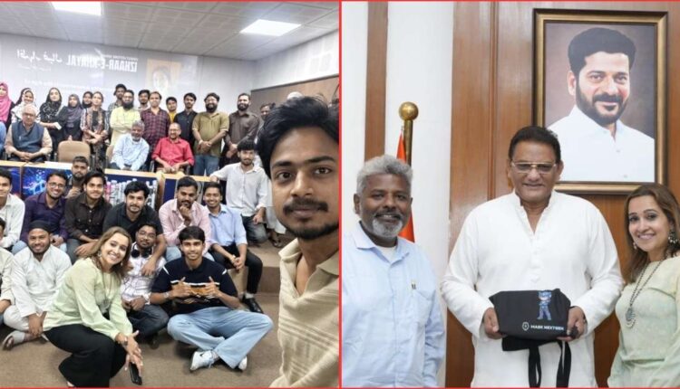 Gamified cyber security training