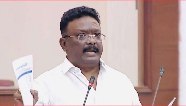 Governor speech criticism