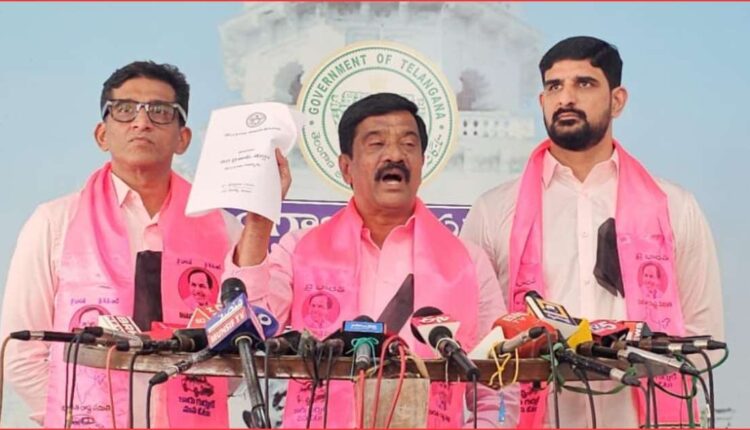 Governor speech criticism