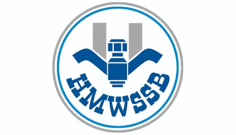 HMWSSB logo misuse