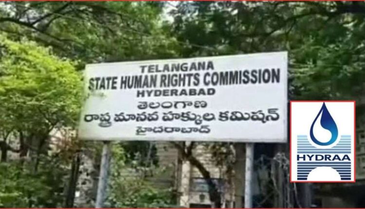 HYDRAA demolition complaint