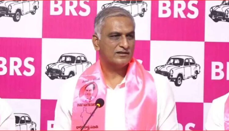 Harish Rao Musi questions