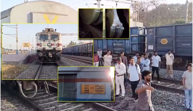 Hissar Express engine wheel breaks