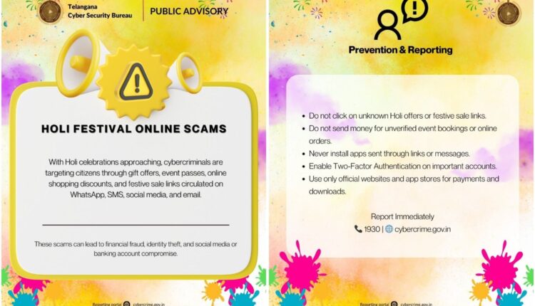 Holi online scams