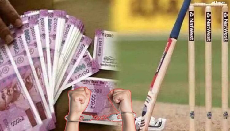 IPL betting