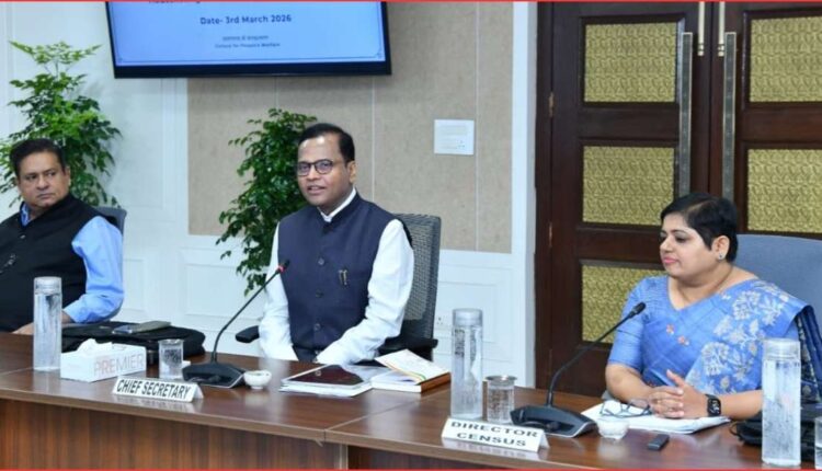 India’s first fully digital Census