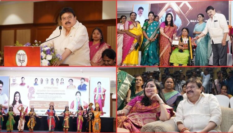 International Women’s Day BJP