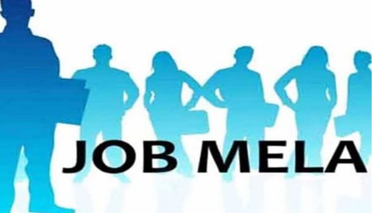 Job mela at Osmania University today