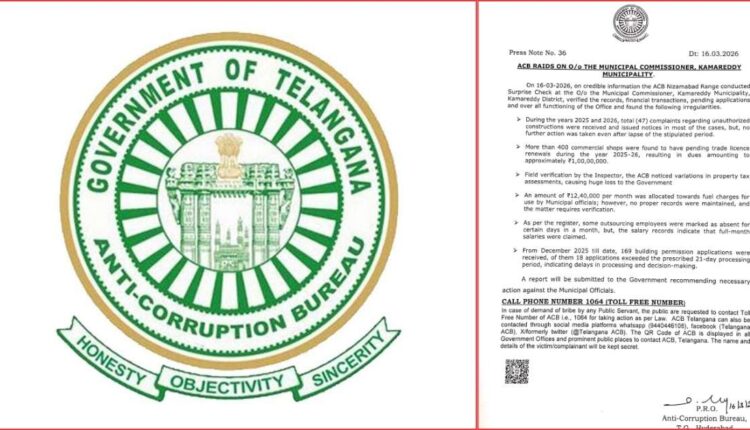 Kamareddy municipal irregularities
