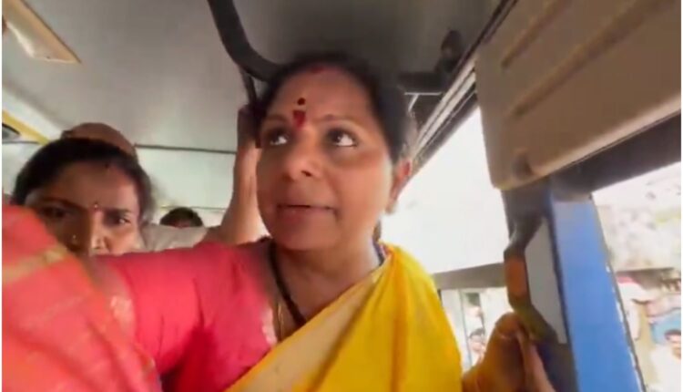 Kavitha detained during Velugumatla protest