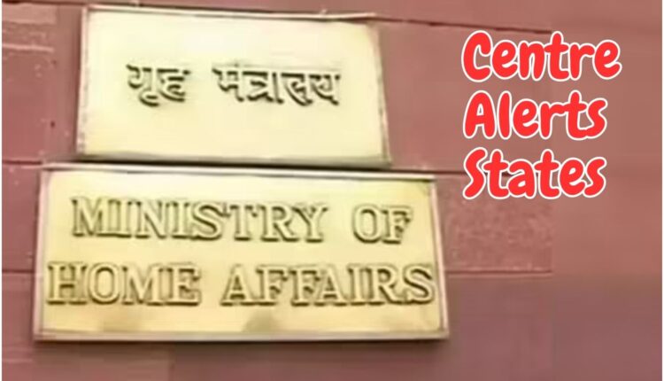 Khamenei death: Centre alerts states