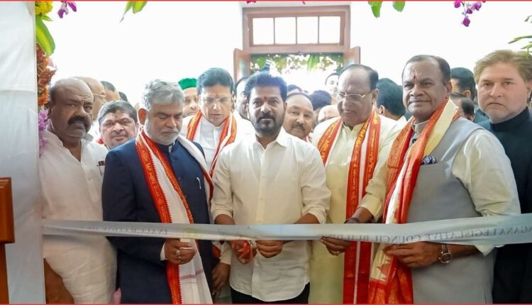 Legislative Council building