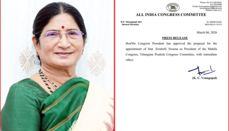 Mahila Congress president