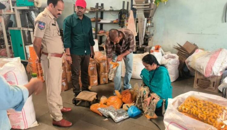 Mailardevpally adulterated food racket busted