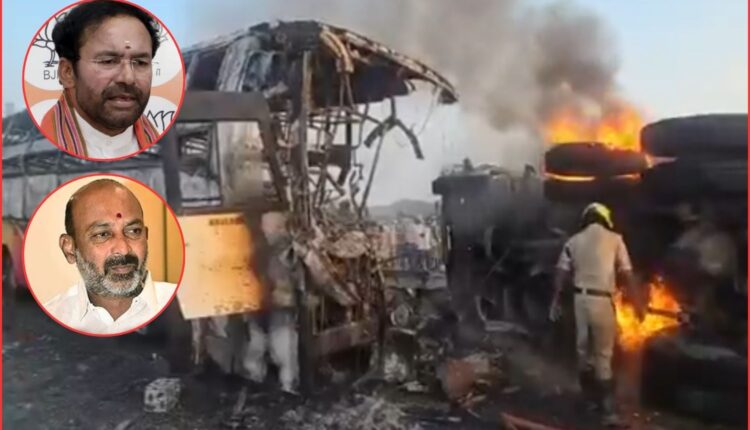 Markapuram bus accident
