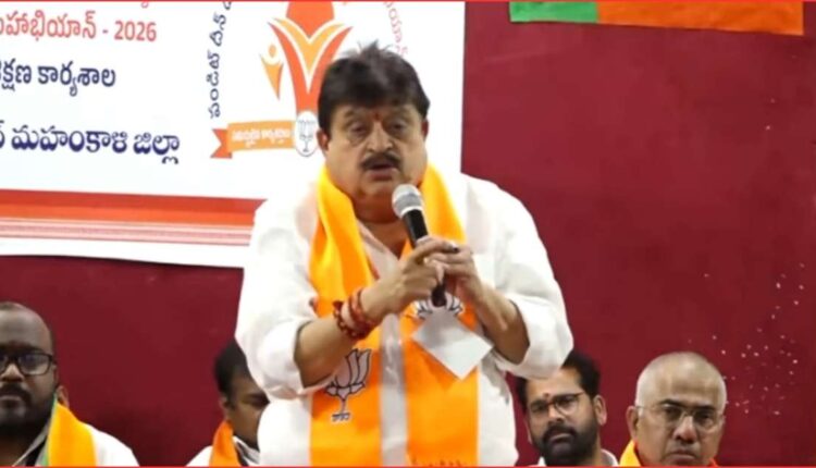 Musi house demolition