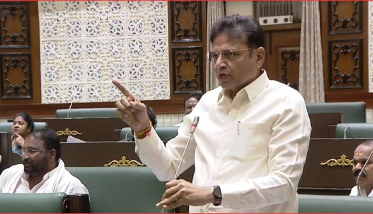 Musi project criticism