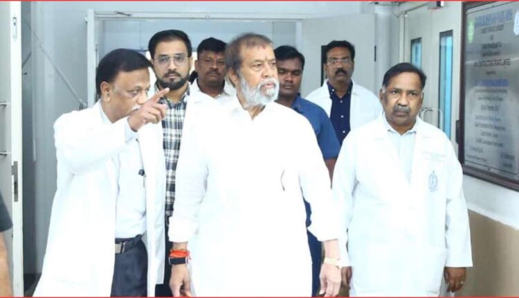 NIMS hospital inspection