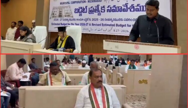 Nizamabad budget