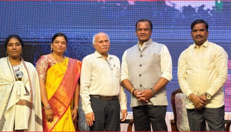 Nizamabad junior college award