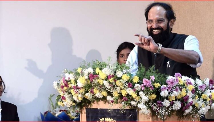 Osmania University global transformation