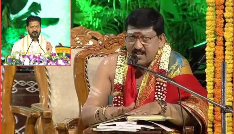 Parabhava Nama Samvatsaram