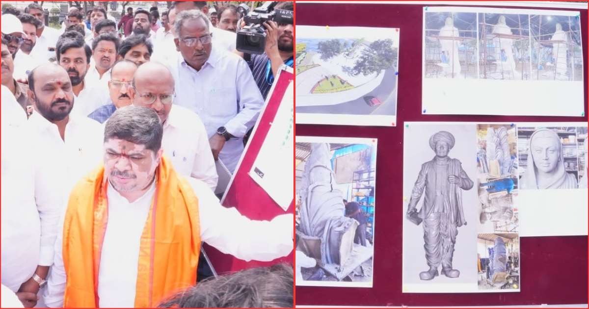 Phule statues inauguration
