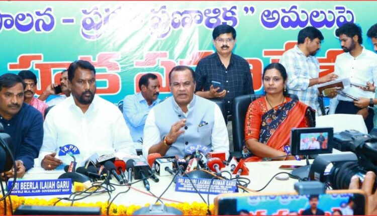 Praja Palana 99-day action plan