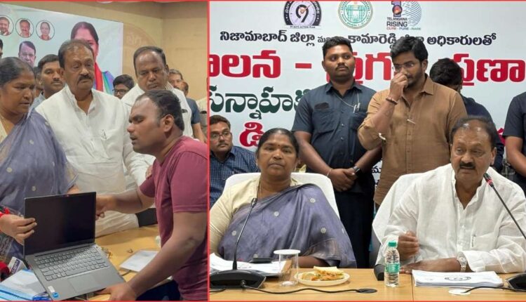 Praja Palana Pragathi Pranalika