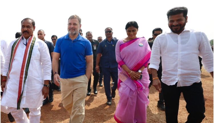 Rahul Gandhi at Vikarabad PAC meeting