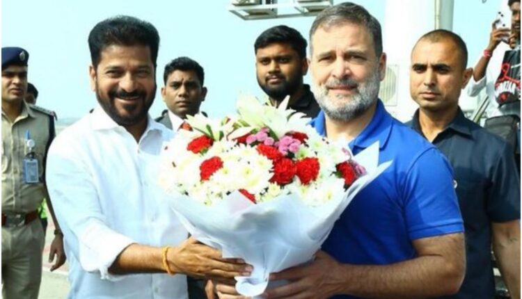 Rahul Gandhi reaches Hyderabad