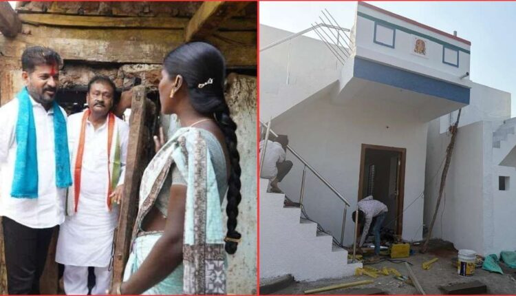 Revanth Reddy promise fulfilled