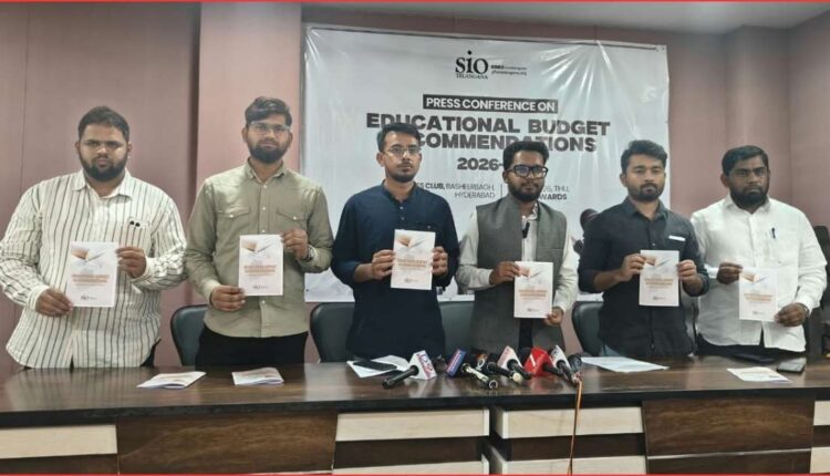 SIO Telangana education funds