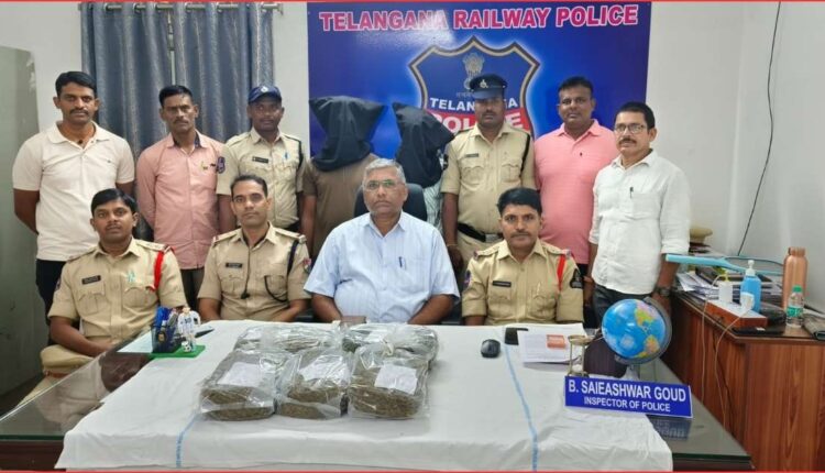 Secunderabad ganja smuggling racket